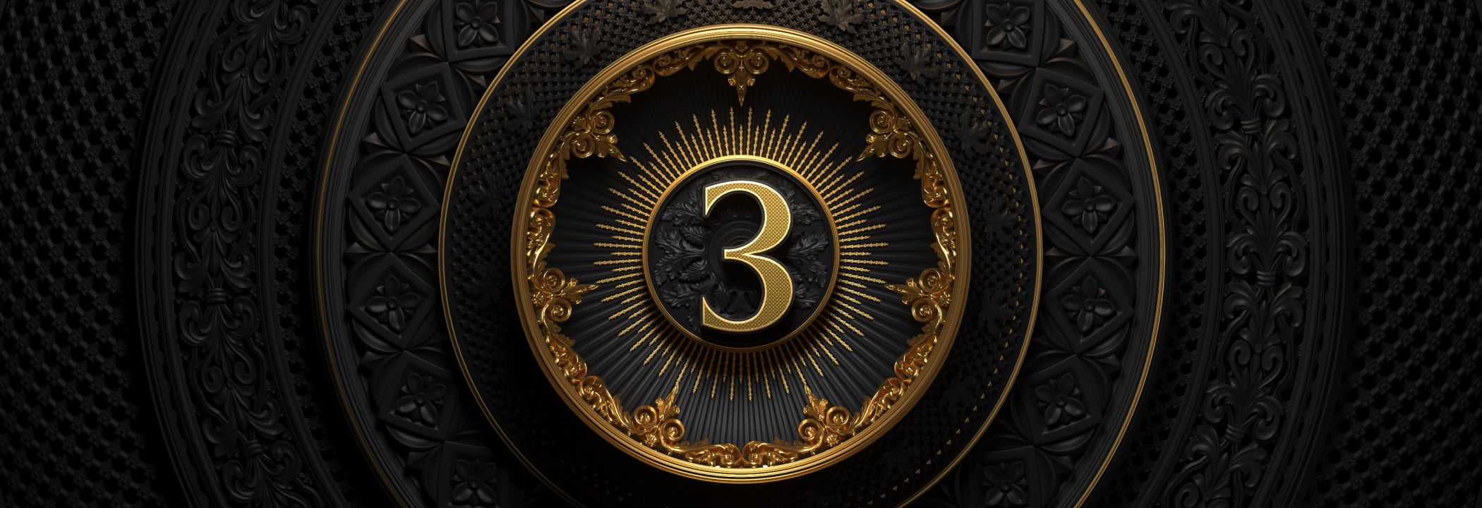 等级3