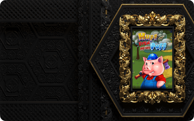Game of the week