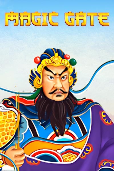 Magic Gate