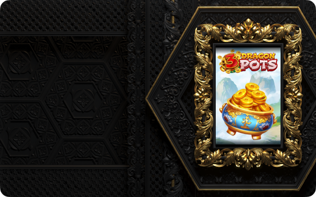 每周精选老虎机