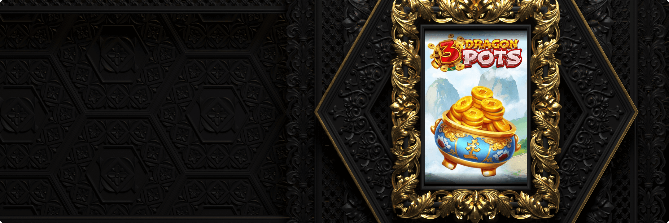 每周精选老虎机